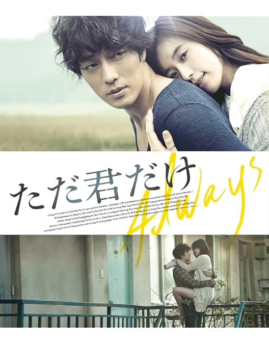 Amazon.co.jp: MIRACLE デビクロくんの恋と魔法 Blu-ray 愛蔵版【初回